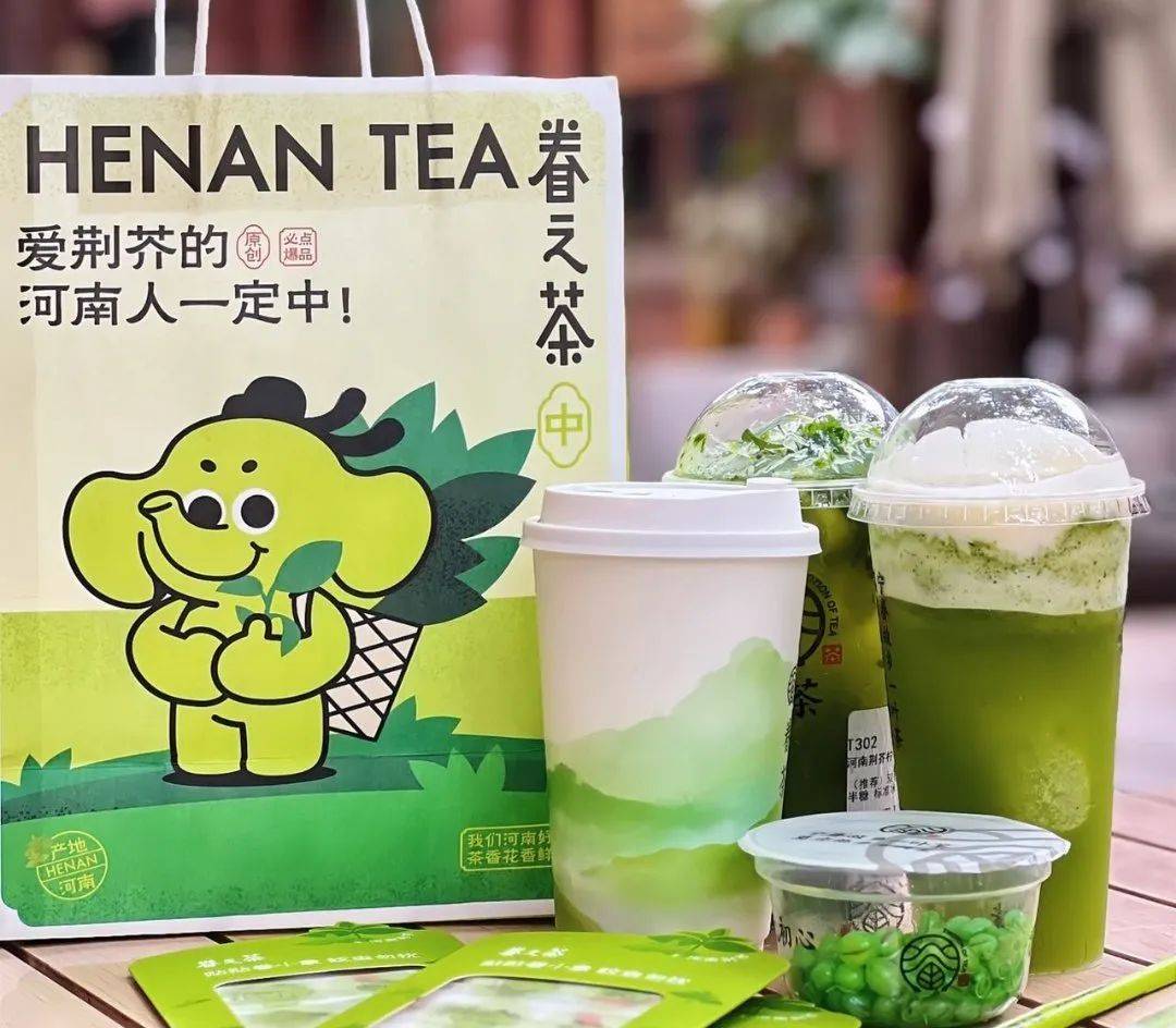 长5%！连锁奶茶店打爆新品只用了这3招！ag旗舰厅娱乐平台一周售出3W单GMV增(图6)